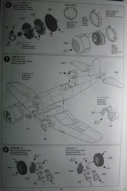 SDC10015