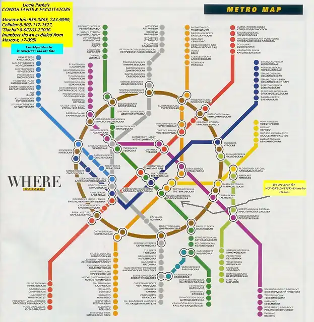 metro_map