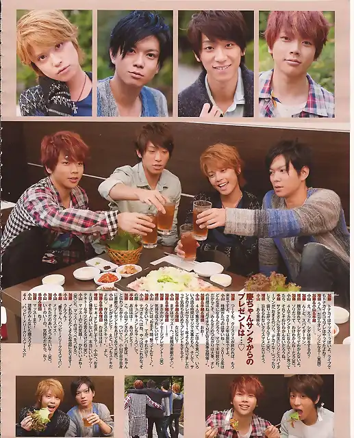 NEWS -Duet 01.2012 (4)