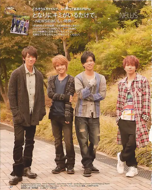 NEWS -Duet 01.2012 (1)