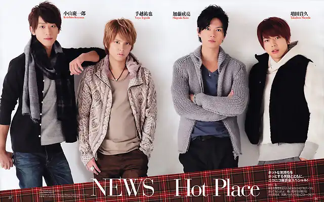 duet20111201-02