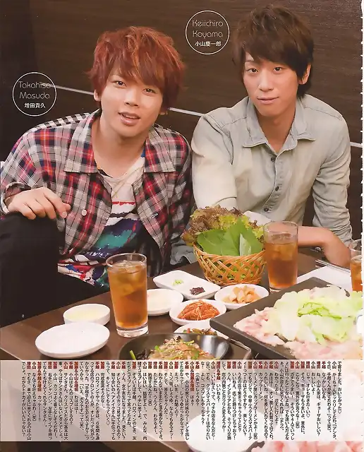 NEWS -Duet 01.2012 (2)