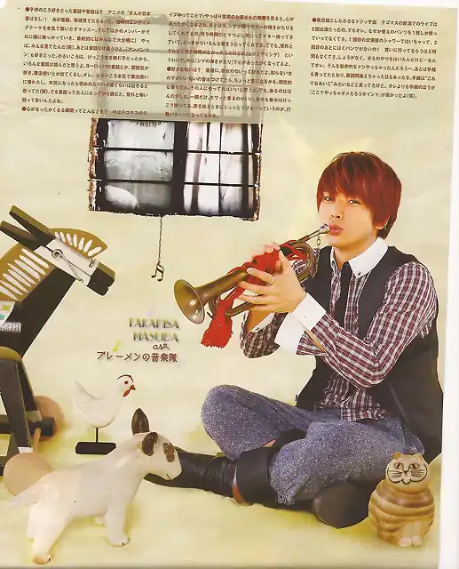 NEWS - Wink Up 01.2012 (3)