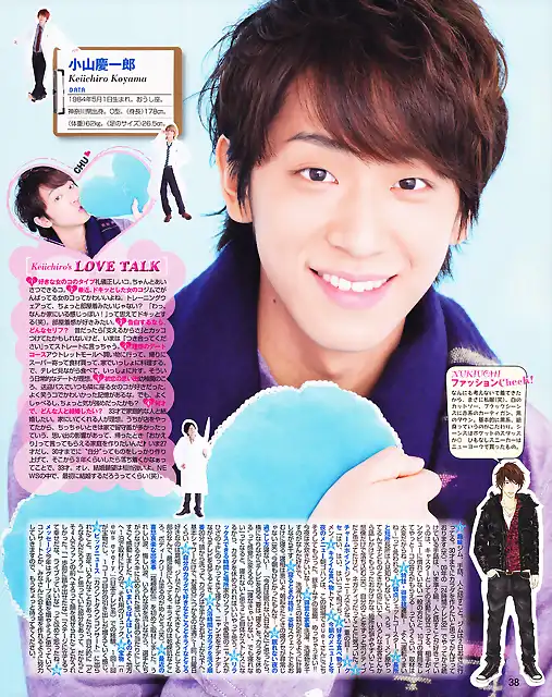 Duet20120302