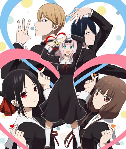 Kaguya sama Love is War