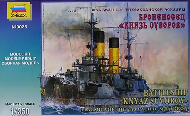 russian-battleship-knyaz-suvorov-1-350-zvezda-500x305