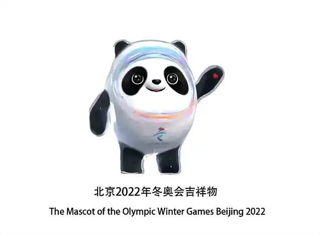 mascota-beijing-2022 (1)