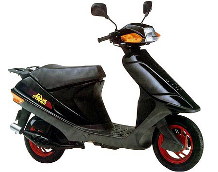 Suzuki Address 50 1992