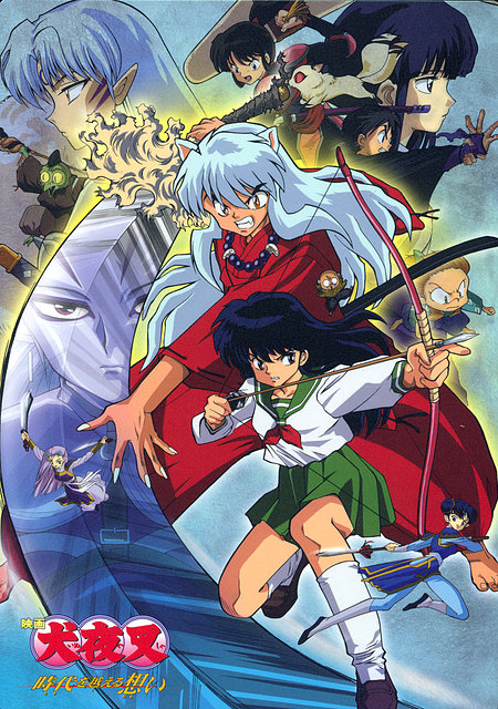 inuyasha