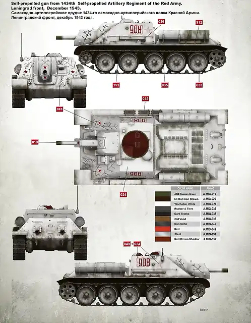 Miniart SU-122 Initial Production wFull Interior (49)