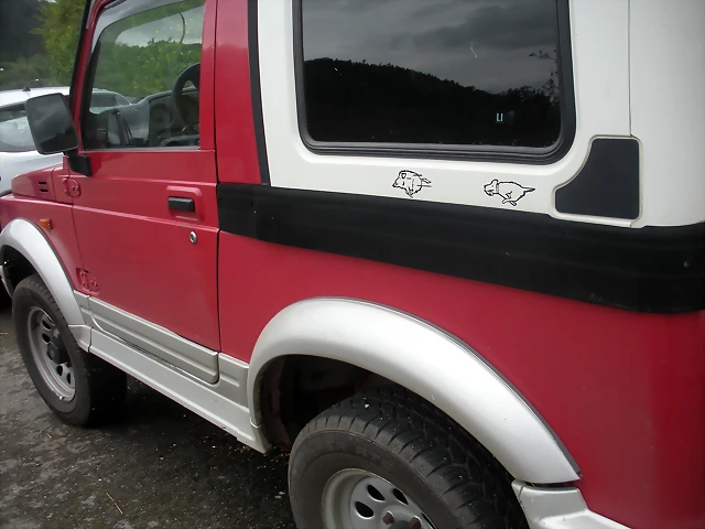 DSCN4122 DSCN4122