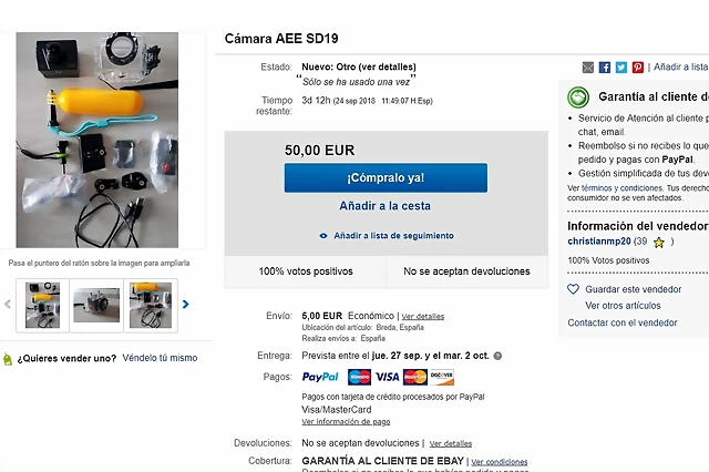 aee 19