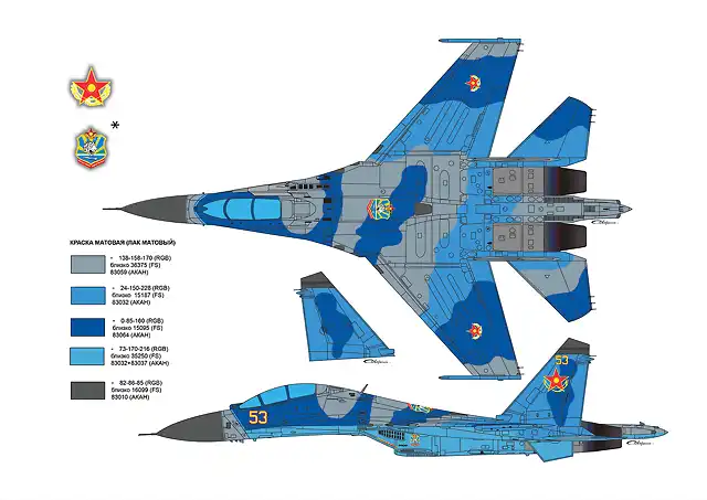 su-27 kazakhstan 252_3_a1