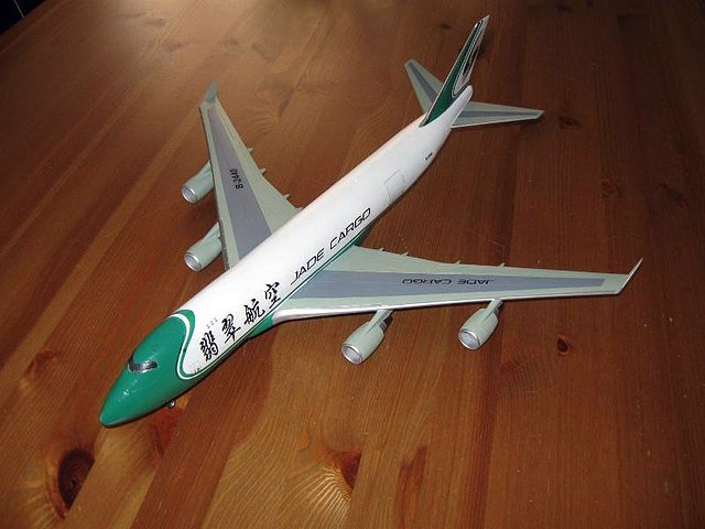 JADE CARGO 747-400EF