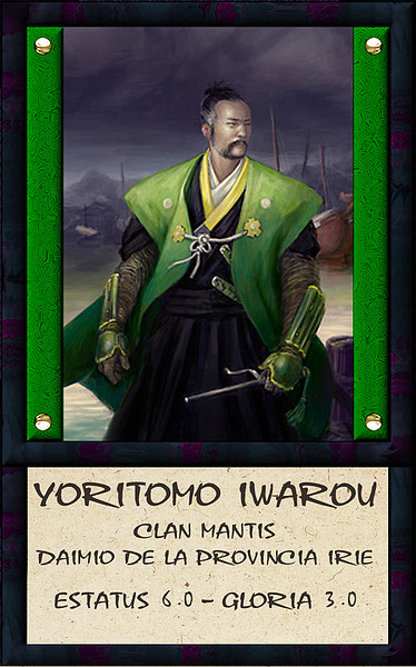 Yoritomo Fushou