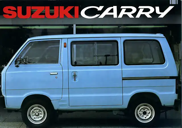 SuzukiCarry01