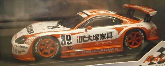 IDC SARD Supra 2002