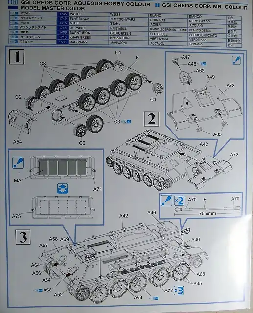 SDC10033