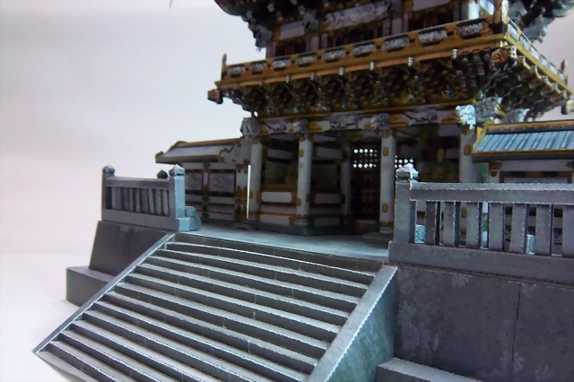 yomeimon (153) yomeimon (153)
