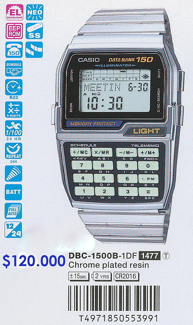 DBC1500B-1D $120.000