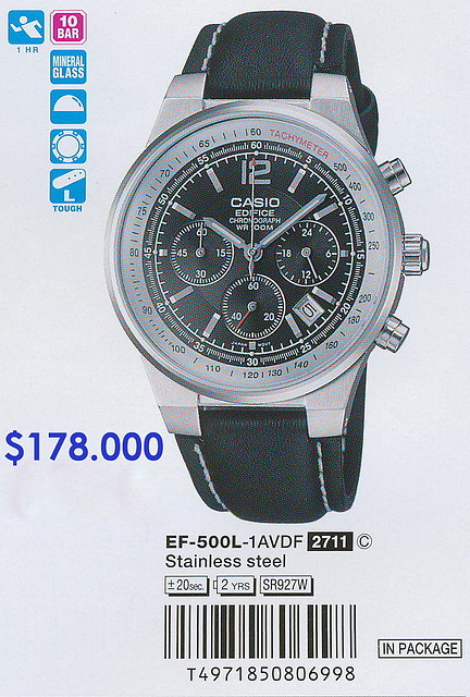 EF500L-1A $178.000