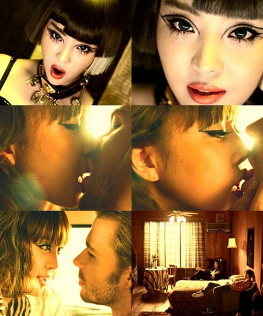 Mama mia MV