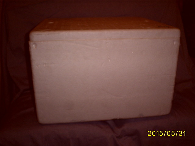 S5036925 S5036925