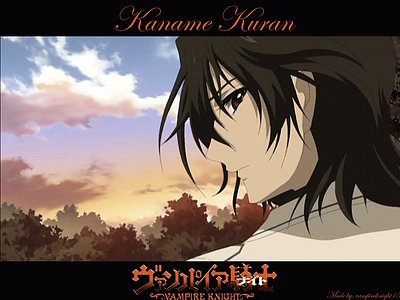 kaname-kuran