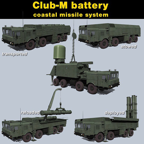 000-3d-model-Battery