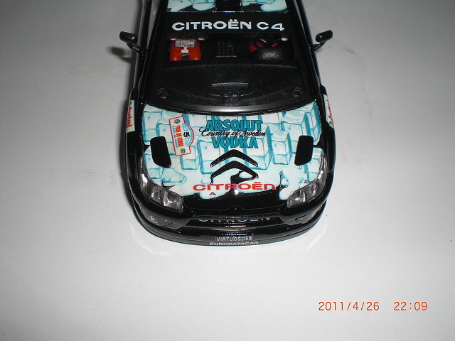 CIMG5356 CIMG5356