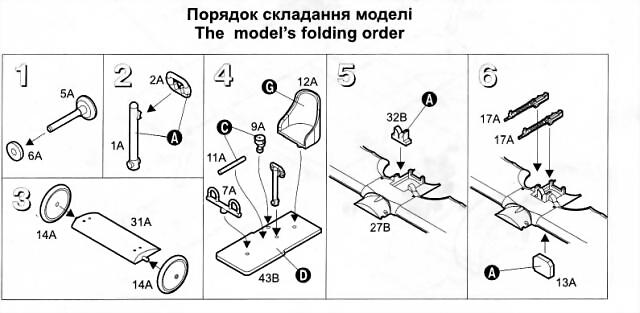 132638-49-instructions_page-0003