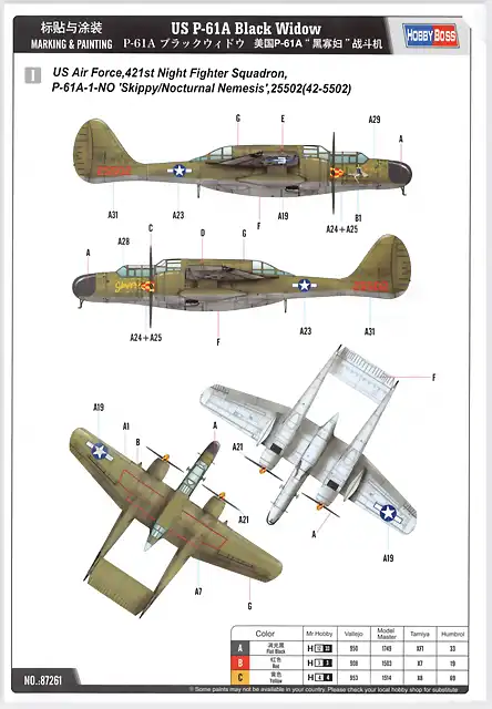 2DDD05D1-64E6-4CB9-A88E-01D6EFC017E2