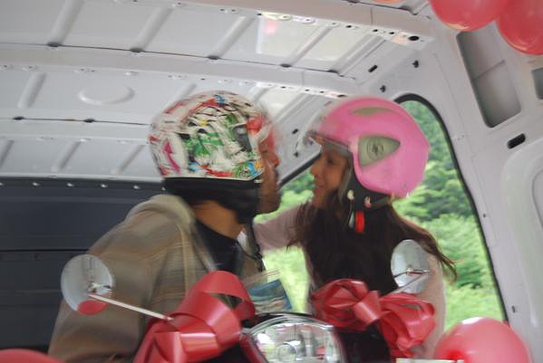 Cumple Hu 296 Cumple Hu 296