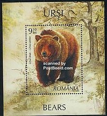 estampillas-rumania-2008-oso-pardo-2181-MLV3912091222_032013-O