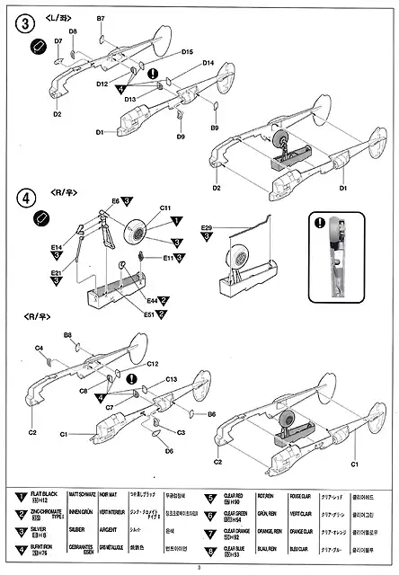 SDC10013