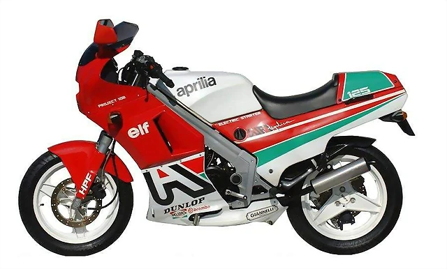 Aprilia AF1 125 Aprilia AF1 125