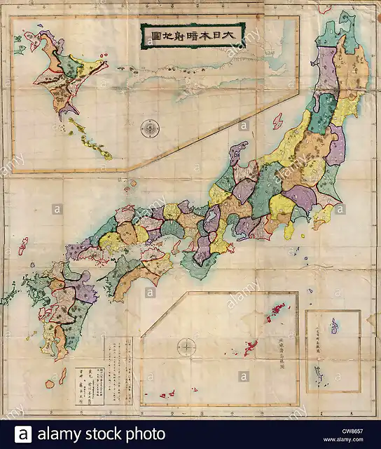 1875-8-meiji-japon-mapa-de-japon-de-pared-cw8657