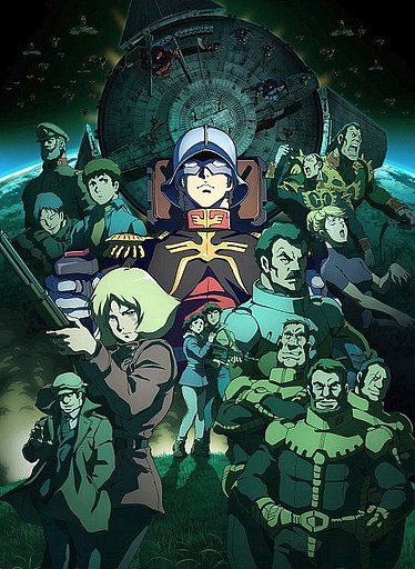 Mobile Suit Gundam The Origin Advent of the Red Comet