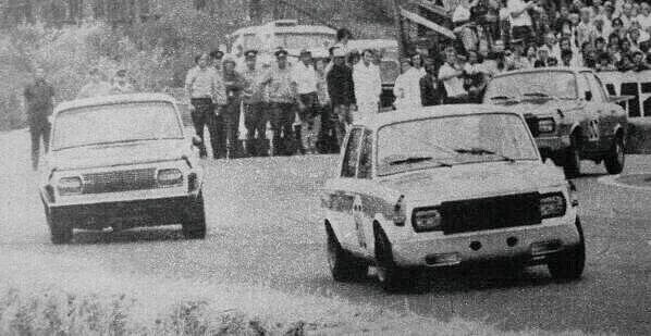 Klaus Peter Krause - Bernd Zimmermann - Manfred Gnther - Wartburg 353 Gruppe A2 Sachsenring '73.