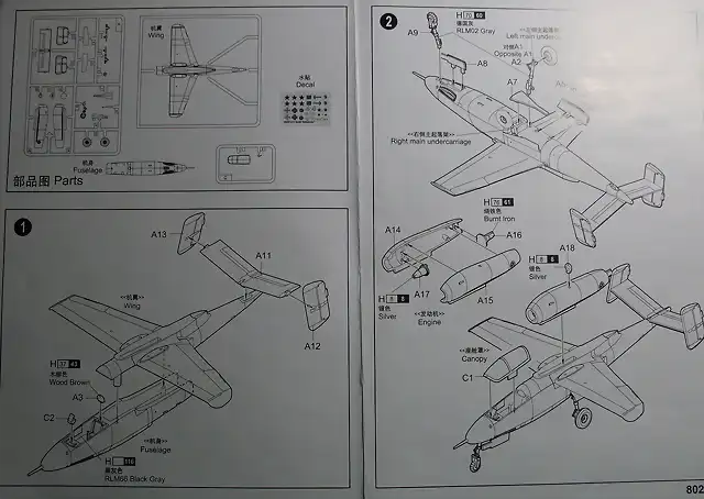 SDC10002