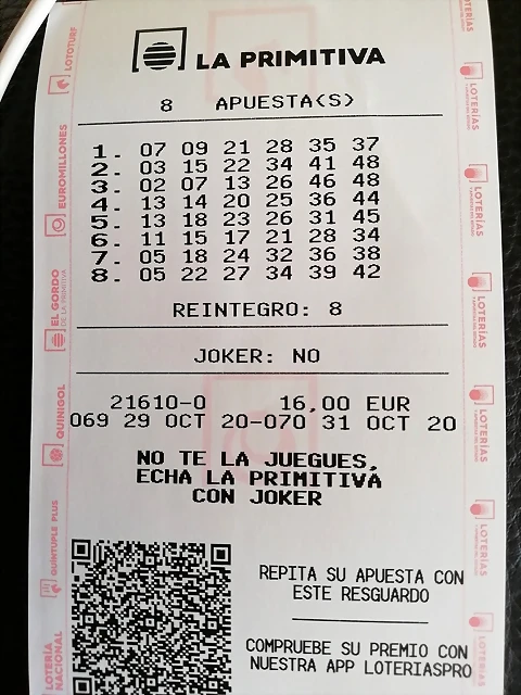 11111 11111