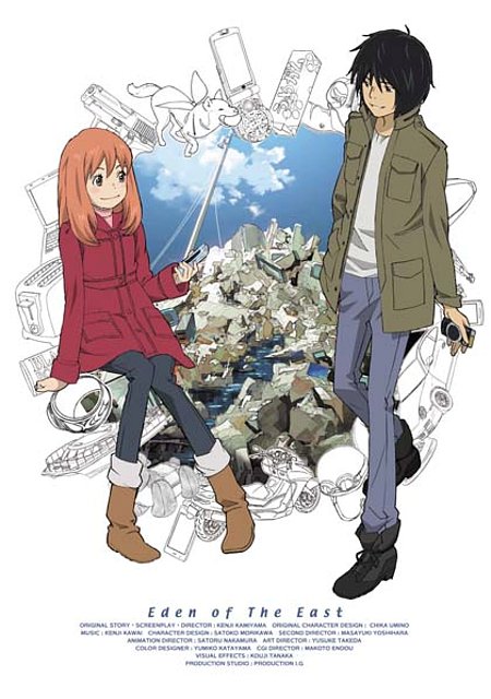 Eden of the east