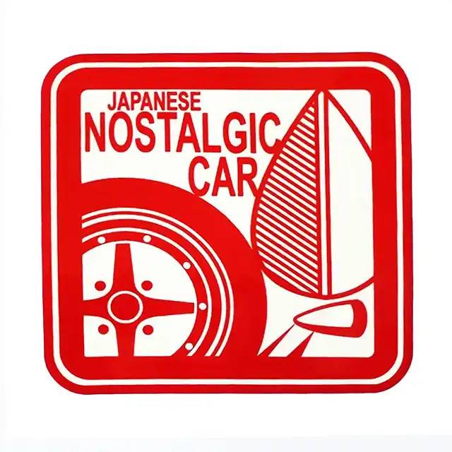 automilshop_automilshop-japanese-nostalgic-car-1-stick-on-merah-putih-aksesoris-mobil_full01