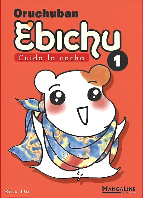 ebichu ebichu