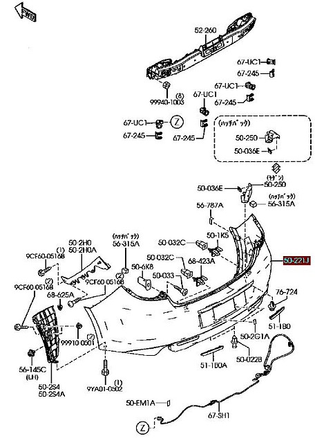 esquema_paragolpes_trasero esquema_paragolpes_trasero