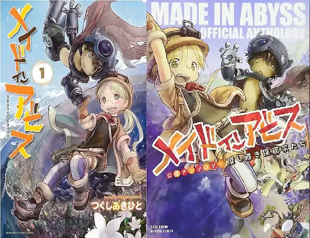 Made in Abyss