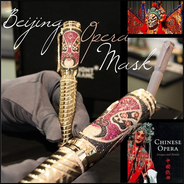 Beijing_Opera_mask_montblanc Beijing_Opera_mask_montblanc