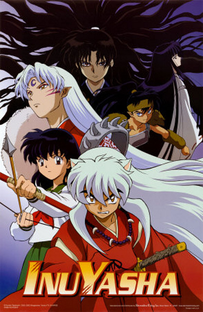 Inuyasha Logo