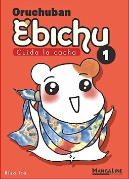 ebichu ebichu