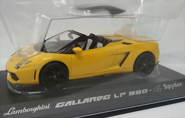 Lamborghini Gallardo 560-4 Spyder